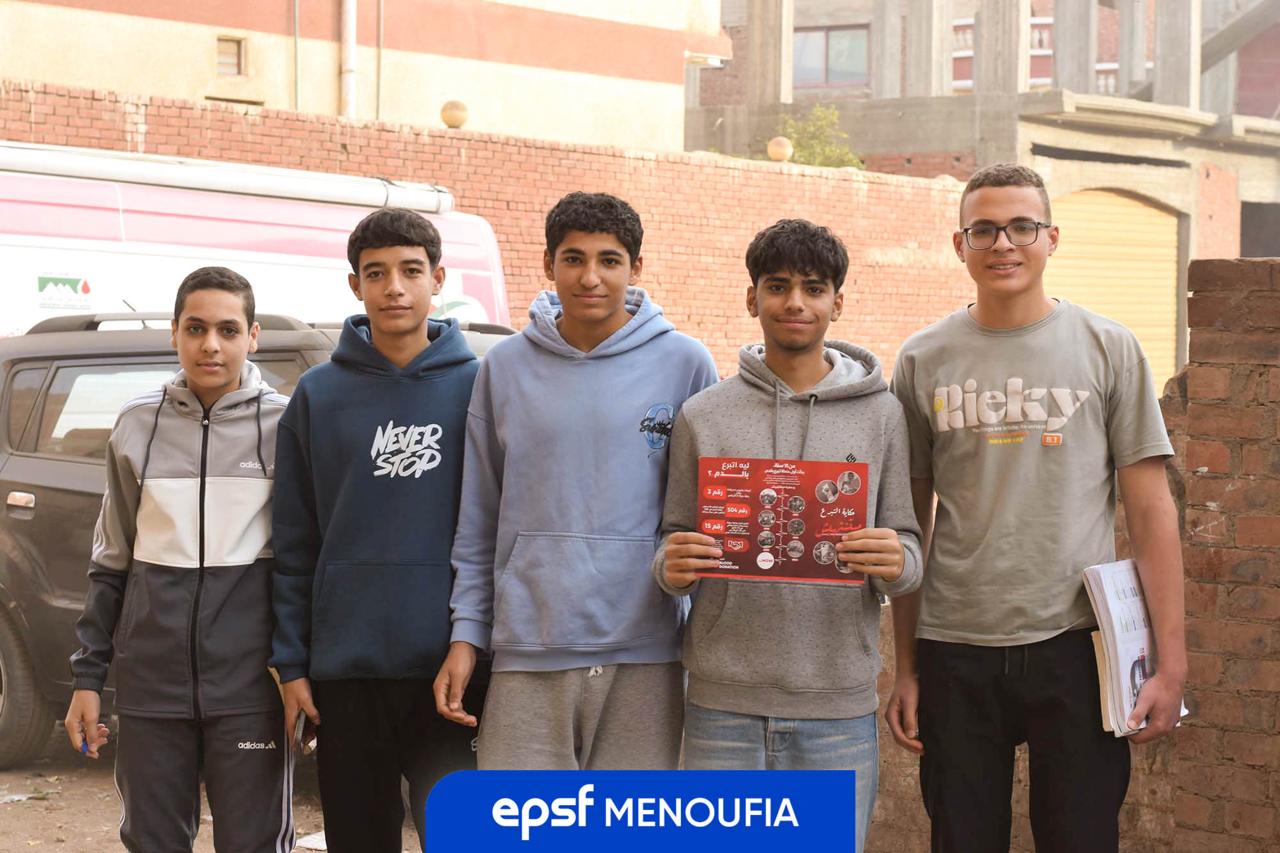 WhatsApp Image 2026-04-20 at 12.42.51 PM (2)